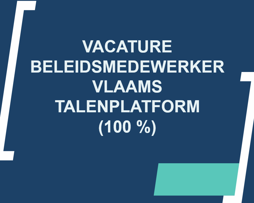visual vacature