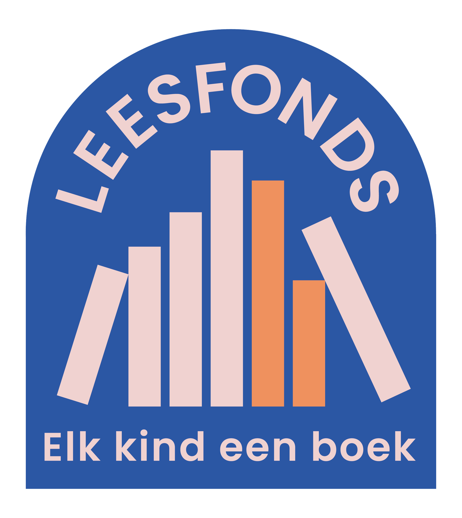 Logo Leesfonds